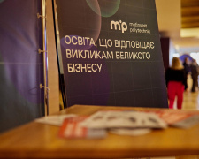 Від ідеї до впровадження: синергія освіти в Метінвест Політехніці та великого бізнесу