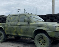 Фото з відкритих джерел