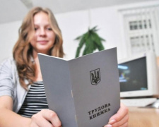 Фото з відкритих джерел