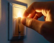 Фото з відкритих джерел