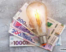 Фото з відкритих джерел