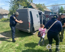 Фото Національна поліція