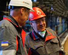 Фото пресслужби компанії Метінвест