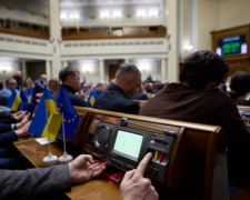 Фото з відкритих джерел