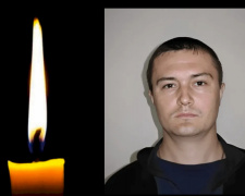 Фото krivbass.city