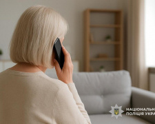 «Ваш родич у біді»: на Дніпропетровщині поліцейські попереджають про небезпечну шахрайську схему