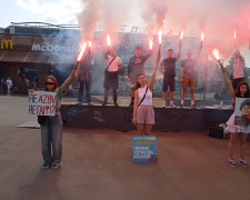 Фото krivbass.city