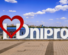 Фото з відкритих джерел