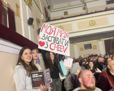 «Моя місія - надихати»: криворіжці гучно зустріли CHEEV з першим концертом в місті