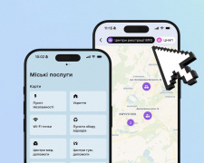 Фото сайт виконкому Криворізької міськради