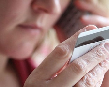 Шахраї, фото з відкритих джерел 