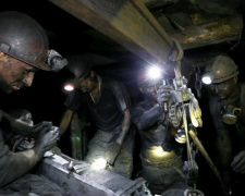 Фото з відкритих джерел