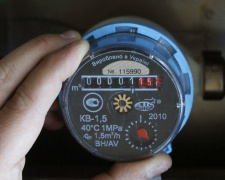 У Кривому Розі містянам необхідно передати показники лічильників за газ, воду і світло, фото з відкритих мереж 