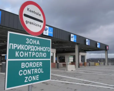 фото з відкритих джерел 