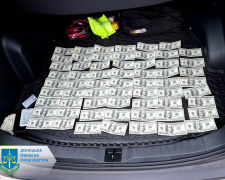 Фото Донецька обласна прокуратура