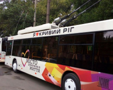 Фото з відкритих джерел