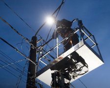 Енергетики, фото з відкритих джерел 