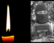 Фото krivbass.city