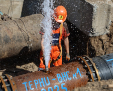 фото управління преси криворізького міськвиконкому 