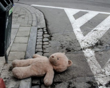 Підозрілі предмети, фото пресслужби Дніпропетровської ОВА