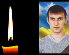 Фото krivbass.city