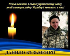 Фото Апостолівська територіальна громада