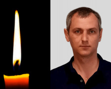 Фото krivbass.city