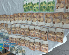 Фото Дніпропетровська обласна прокуратура