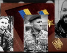 Віддали життя за Україну: трьом мешканцям Кривого Рогу присвоїли звання Героїв посмертно