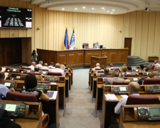В Кривом Роге депутаты рассмотрели петицию по КПВС