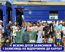 Фото Укрзалізниця