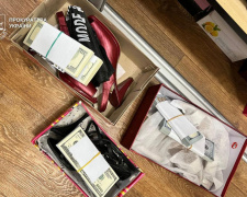 Фото Прокуратура України