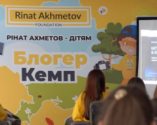 Технології майбутнього в «Блогер Кемпі»: Metinvest Digital провів інтерактив для дітей