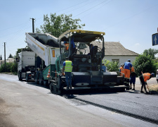 Фото Держагентство відновлення
