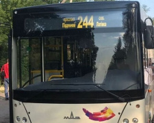 Фото спільноти "Транспорт Кривий Ріг"