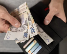 Фото з відкритих джерел