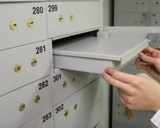 Фото з відкритих джерел