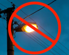 Фото з відкритих джерел