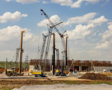 Фото krivbass.city