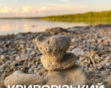 Фото Анни Літвінчук 