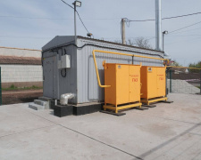 фото управління преси криворізького міськвиконкому 