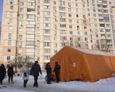 Фото з відкритих джерел