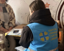 Фото БФ "Карітас Кривий Ріг"