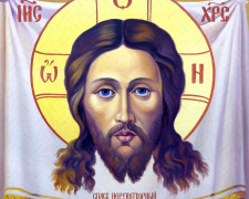Спас Нерукотворний - фото ілюстративне з відкритих джерел  