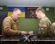 Ті, хто тримав Маріуполь: у Кривому Розі нацгвардійців відзначили орденами «За мужність»