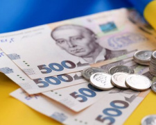 Зростуть зарплати і інфляція, фото з відкритих джерел