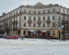 фото редакції krivbass.city