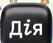 фото з відкритих джерел 