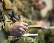 Фото Гончаренко центру 