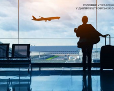 Фото Міграційна служба Дніпропетровської області